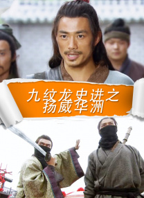 99精品福利