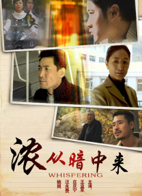 一品道门在线视频播放免费观看