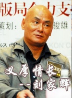 国产欧美在线观看不卡一