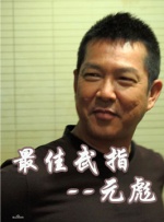 日韩欧美国产亚洲