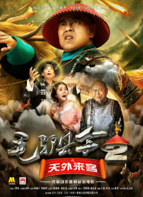人人视频在线观看