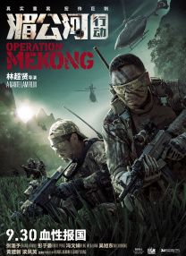 国语对白自拍