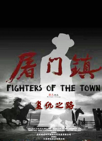 出差按摩服务