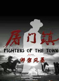 free性chinese香港videos