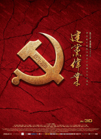 大胸姐姐