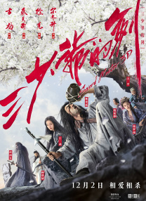 国产女同一区二区三区五区