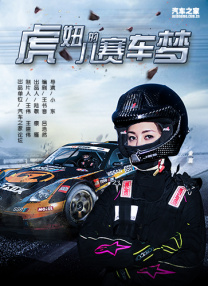 国产精品福利视频免费观看