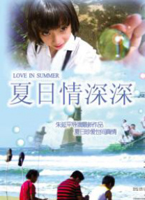 欧美在线日韩精品