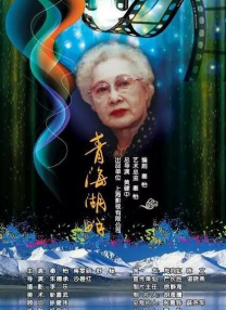 人形犬训练学校