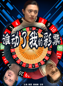 一级欧美日韩