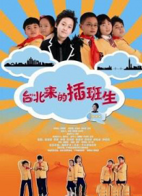女朋友自拍