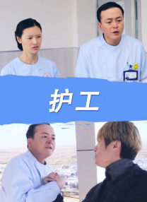 一攻n受h巨肉总攻