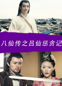 91精品三级在线观看播放