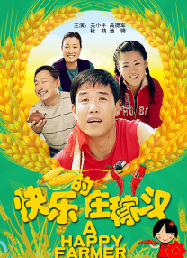 午夜久久精品