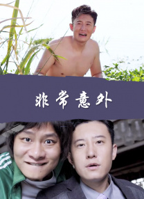 国产二区一区