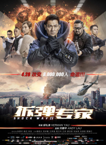 欧美色播播