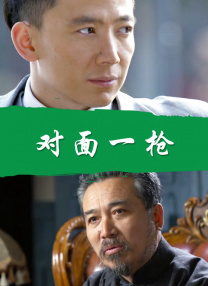 天天色成人网