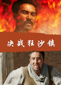 草草影院发布页
