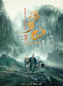 精品国产看高清国产毛片