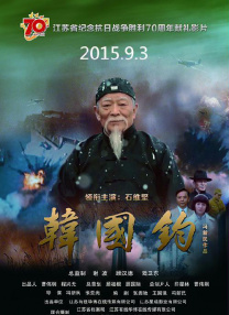 欧美一级成人一区二区三区