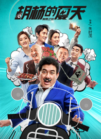 狠狠色丁香婷婷综合