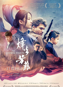水蜜桃免费看