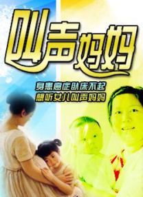 激情综合网五月婷婷