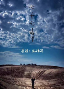 紧缚vk