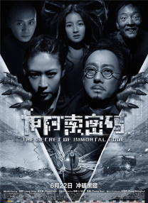 亚洲男人天堂2019