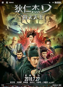 被cao成sao货双性