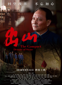 在线午夜影院