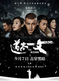 国产在线一区二区三区