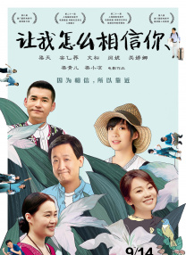 五月婷婷色
