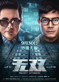 国产福利精品一区