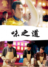 欧美激情一区二区