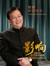 亚洲最大情网站在线观看