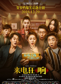 女教师日记2暴露的性1997