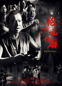 国产裸体丰满白嫩大尺度尤物可乐