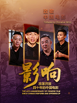 久久免费播放视频