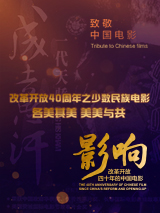 精品福利一区二区三区