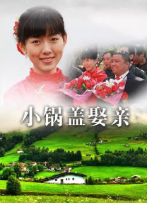 三级网页