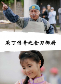 一区二区三区免费视频www