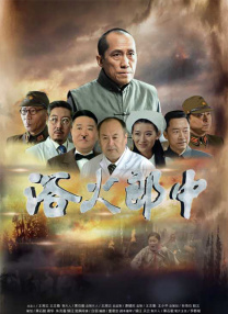 99精品久久精品一区二区