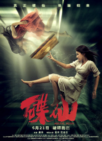 亚洲成人欧美