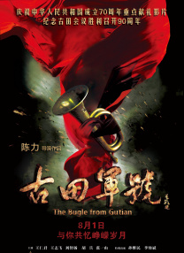 亚洲午夜精品久久久久久app