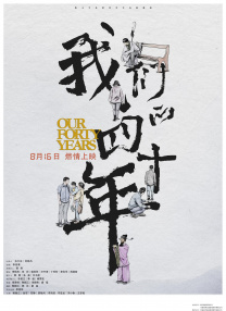 亚洲区精选网址