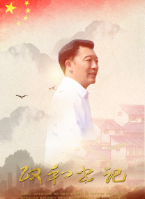 欧美a性