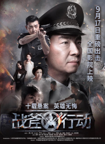 成人18视频在线观看