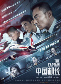 欲奴第一季电视剧完整版