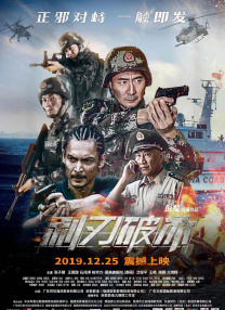 免费啪视频一区二区三区